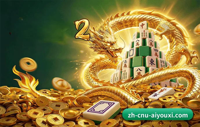 规模跃升